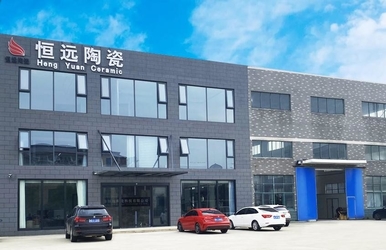 Yixing Hengyuan Ceramic Technology Co., Ltd.